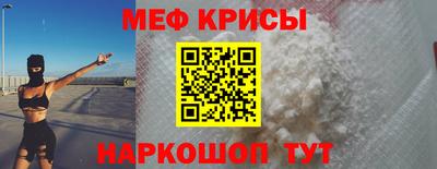 ГАЛЛЮЦИНОГЕННЫЕ ГРИБЫ Ливны