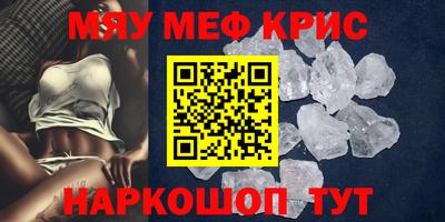 ГАЛЛЮЦИНОГЕННЫЕ ГРИБЫ Ливны