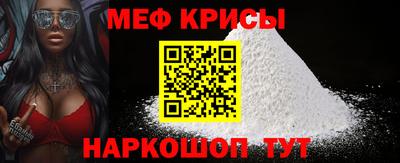 кокаин премиум Ликино-Дулёво