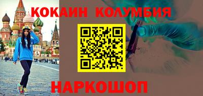 ГАЛЛЮЦИНОГЕННЫЕ ГРИБЫ Ливны