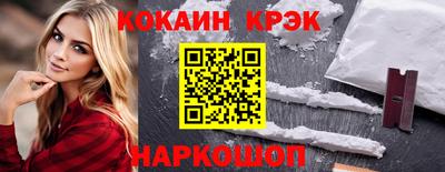 ГАЛЛЮЦИНОГЕННЫЕ ГРИБЫ Ливны