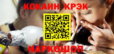 Альфа ПВП Лесосибирск