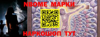 Альфа ПВП Лесосибирск