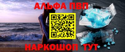 кокаин премиум Ликино-Дулёво