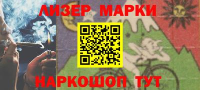 ГАЛЛЮЦИНОГЕННЫЕ ГРИБЫ Ливны