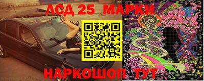 ГАЛЛЮЦИНОГЕННЫЕ ГРИБЫ Ливны