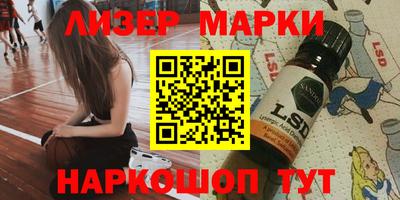 кокаин премиум Ликино-Дулёво