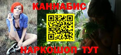 кокаин премиум Ликино-Дулёво