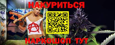 кокаин премиум Ликино-Дулёво