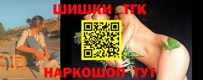 кокаин премиум Ликино-Дулёво