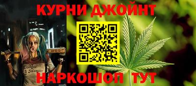 Альфа ПВП Лесосибирск