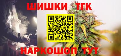кокаин премиум Ликино-Дулёво