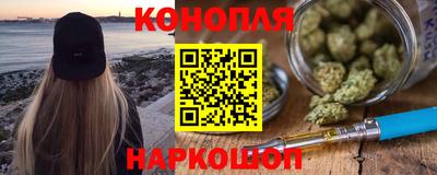 кокаин премиум Ликино-Дулёво