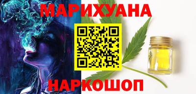 ГАЛЛЮЦИНОГЕННЫЕ ГРИБЫ Ливны