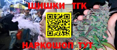 кокаин премиум Ликино-Дулёво