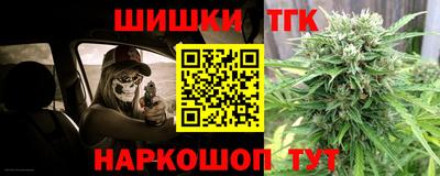 ГАЛЛЮЦИНОГЕННЫЕ ГРИБЫ Ливны