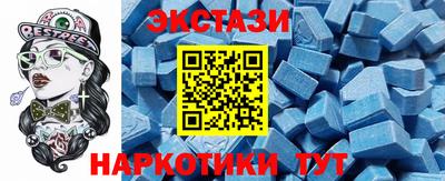 кокаин премиум Ликино-Дулёво