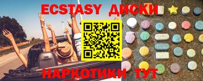 кокаин премиум Ликино-Дулёво