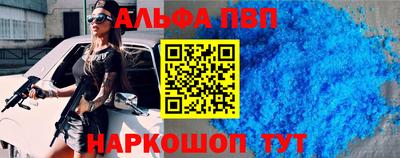 ГАЛЛЮЦИНОГЕННЫЕ ГРИБЫ Ливны