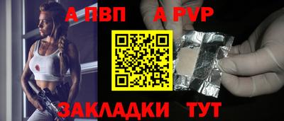 кокаин премиум Ликино-Дулёво