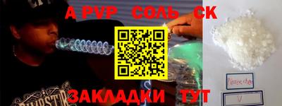 кокаин премиум Ликино-Дулёво