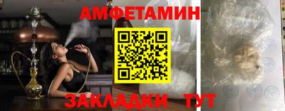 Альфа ПВП Лесосибирск