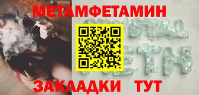 Альфа ПВП Лесосибирск