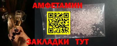 кокаин премиум Ликино-Дулёво