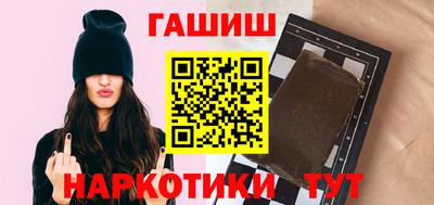 ГАЛЛЮЦИНОГЕННЫЕ ГРИБЫ Ливны