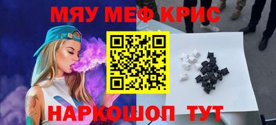 Альфа ПВП Лесосибирск