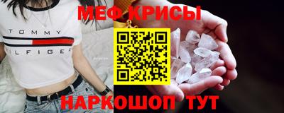 ГАЛЛЮЦИНОГЕННЫЕ ГРИБЫ Ливны