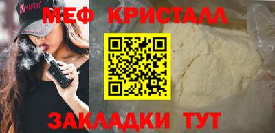 Альфа ПВП Лесосибирск