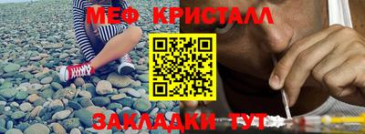 ГАЛЛЮЦИНОГЕННЫЕ ГРИБЫ Ливны