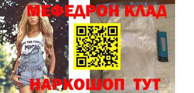 Альфа ПВП Лесосибирск