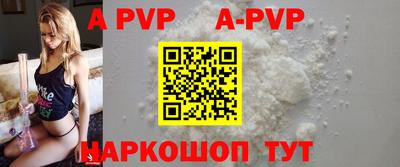 ГАЛЛЮЦИНОГЕННЫЕ ГРИБЫ Ливны