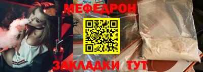 кокаин премиум Ликино-Дулёво