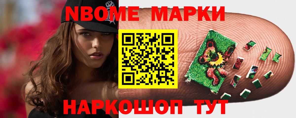 Строитель  ЛСД экстази ecstasy  ЛСД экстази ecstasy  Вход с VPN 